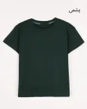 تیشرت W00119 - 13