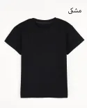 تیشرت W00119 - 15