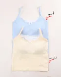 کراپ پاپیون Y0061 - 1