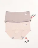 شورت لیزری Y0063 - 3