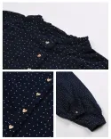 شومیز قلب قلبی G00139 - 6