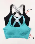 نیم تنه ورزشی y0058 - 2