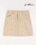 دامن توت فرنگی G00238 - 4