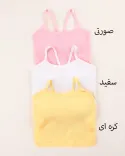 کراپ پشت پاپیون Y00249 - 2