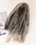 شال ابریشم تافته پلنگی S00881 - 1