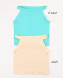 کراپ کبریتی Y00280 - 2