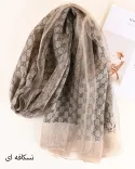 شال حریر S00893 GUCCI - 6