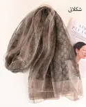 شال حریر S00893 GUCCI - 8