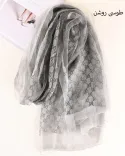 شال حریر S00893 GUCCI - 9