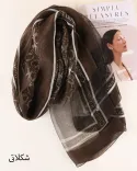 شال S00887 CK - 5