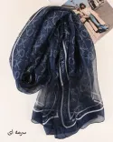 شال S00887 CK - 6