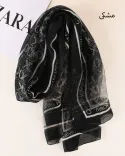 شال S00887 CK - 7