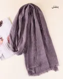 شال پولکی مادام S00890 - 8