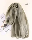 شال حریر بروجا S00892 - 10