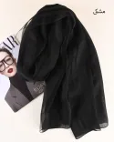شال حریر بروجا S00892 - 8
