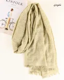شال کندال CK S00889 - 6