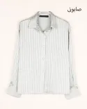 شومیز لیندا W0097 - 13