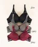سوتین جلو تورY00296 - 1
