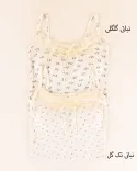 کراپ جلو تور y00298 - 4
