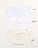 شورت لبه تور Y00299 - 1