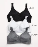 سوتین خال خالی Y00305 - 2