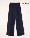 شلوار بگ لارا G00351 - 7