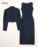 پیراهن دو تیکه G00361 - 8