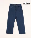 شلوار استریت G00362 - 6