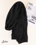 شال کنفی راه راه S00898 - 2