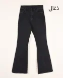 شلوار بوتکات G00366 - 3