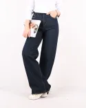 شلوار جین بگ G00367 - 3