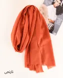 شال طرحدار S00900 - 8