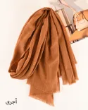 شال طرحدار S00900 - 9