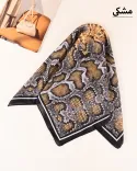 مینی اسکارف پوست ماری S00902 - 6