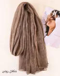 شال ابریشم میله ای گلوریا S00914 - 11