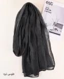 شال ابریشم میله ای گلوریا S00914 - 4