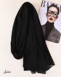 شال ابریشم میله ای گلوریا S00914 - 6