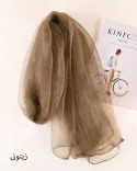شال سیلک ابریشم مادام S00915 - 7