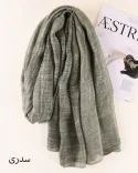 شال ابریشم S00917 PRINCESS - 6
