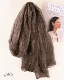 شال ابریشم S00917 PRINCESS - 8