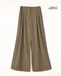 شلوار بگ W00132 - 5