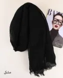شال  s00926 zara - 4