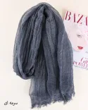 شال  s00926 zara - 9