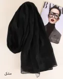 شال S00916 Coach - 13