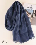 شال S00916 Coach - 15