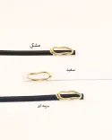کمربند دفرمه دوختی00165 - 1
