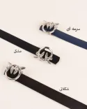 کمربند پرنده00161 - 3