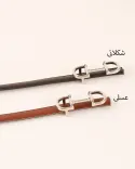 کمربند ماسیمو 00166 - 2