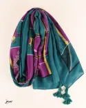 شال S00922 - 1