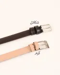 کمربند 00174 - 3